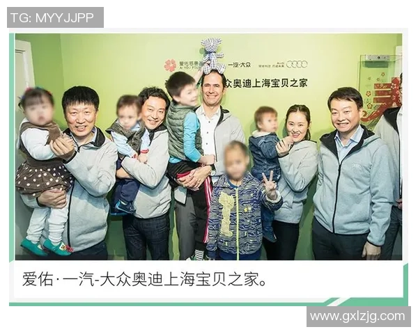 英国足球明星积极捐款助力慈善事业展现社会责任感与爱心