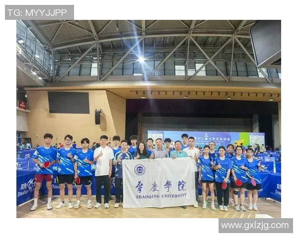 乒乓球盛宴:深入探讨广州乒乓球队的比赛策略与经验分享 乒乓球盛宴:深入探讨广州乒乓球队的比赛策略与经验分享