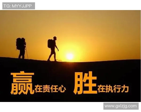 北京排球队意识探讨:提升团队协作与战术执行力的关键因素分析 北京排球队意识探讨:提升团队协作与战术执行力的关键因素分析