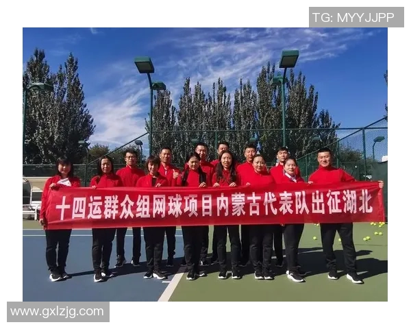 北京网球队在全国网球团队协作排行榜中荣获第八名的佳绩分析 北京网球队在全国网球团队协作排行榜中荣获第八名的佳绩分析