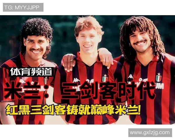 天下足球明星队员齐聚一堂展现超凡技艺与无尽魅力的盛宴 天下足球明星队员齐聚一堂展现超凡技艺与无尽魅力的盛宴