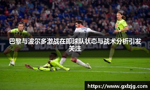 江南app.体育