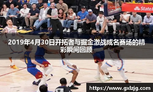 JN江南.体育