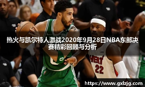 江南.体育jn