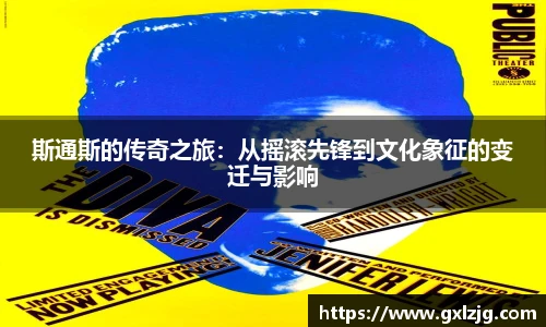 江南app.体育