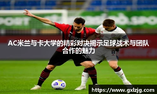 江南.体育jn