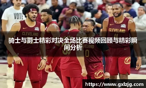 江南app.体育