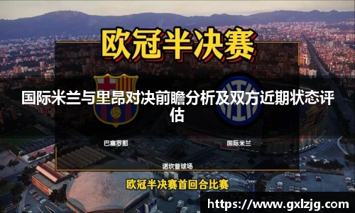 江南.体育jn