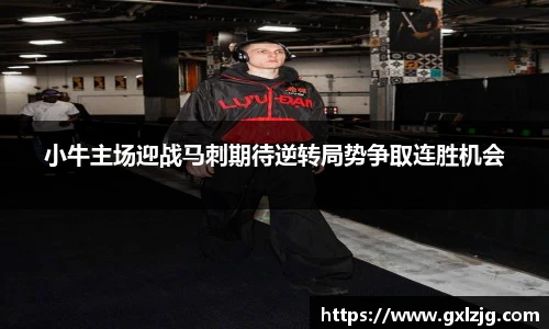 江南.体育jn