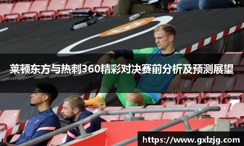 江南.体育jn