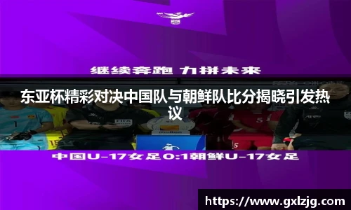 jn体育官网