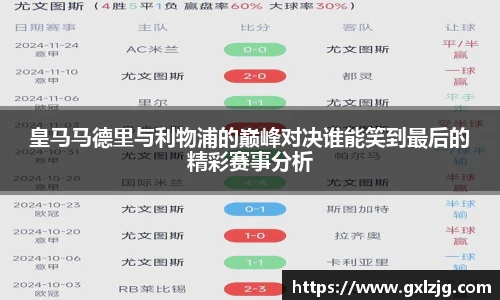江南.体育jn
