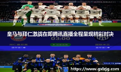 jn体育官网