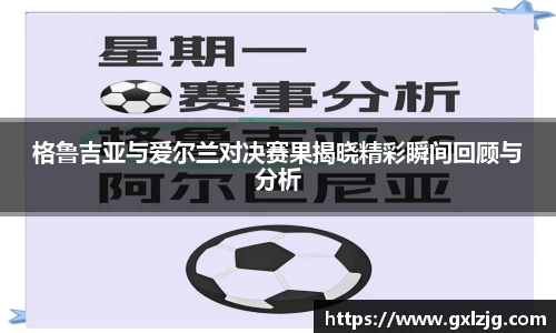 江南.体育jn