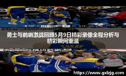 江南.体育jn