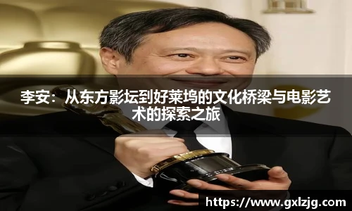 jn体育官网