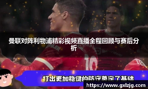 江南.体育jn