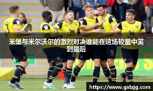 JN江南.体育