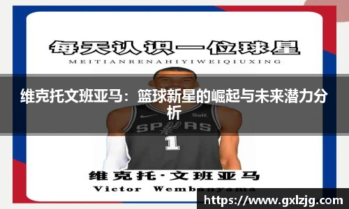 JN江南.体育