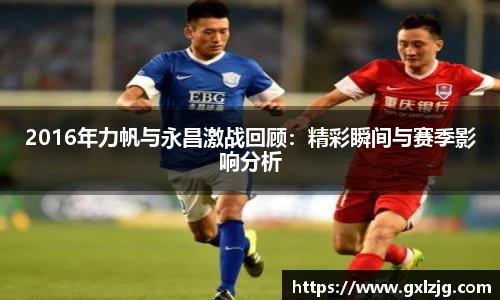 江南.体育jn