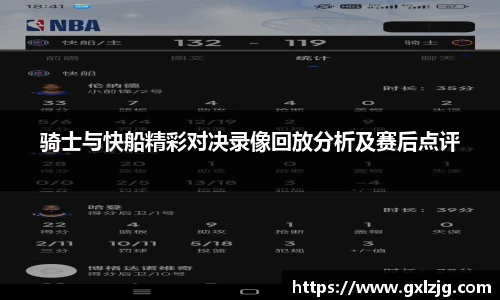 江南.体育jn
