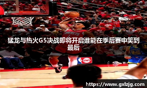 江南app.体育