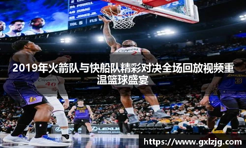 江南.体育jn