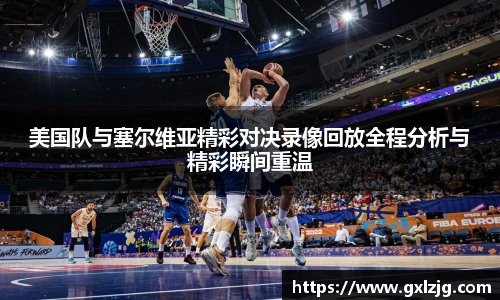 江南app.体育