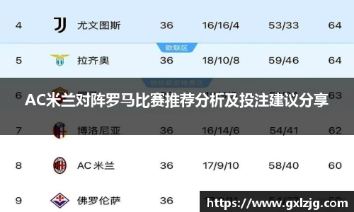 jn体育官网