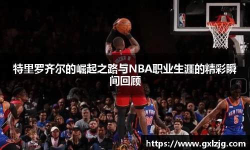 江南app.体育
