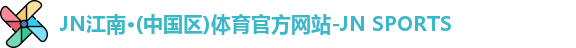 JN江南.体育
